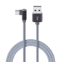 USB-A kabelis Borofone BX26 Type-C 1.0m, pilka