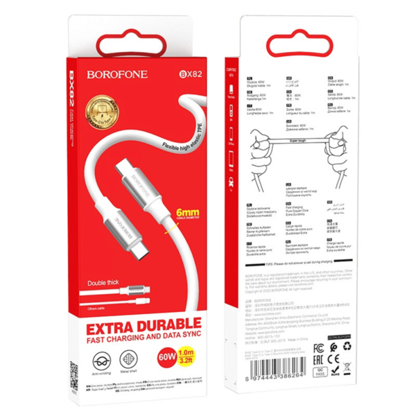 USB-C kabelis Borofone BX82 Type-C 1.0m, balta